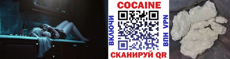 Где купить Невьянск COCAIN  МЕФ  Гашиш  МАРИХУАНА 