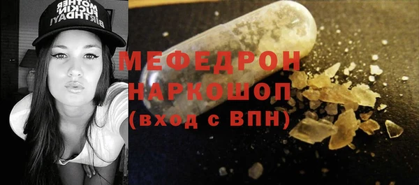 спайс Богданович