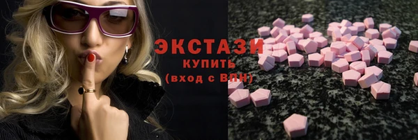 спайс Богданович