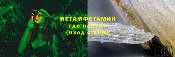 Альфа ПВП Беломорск