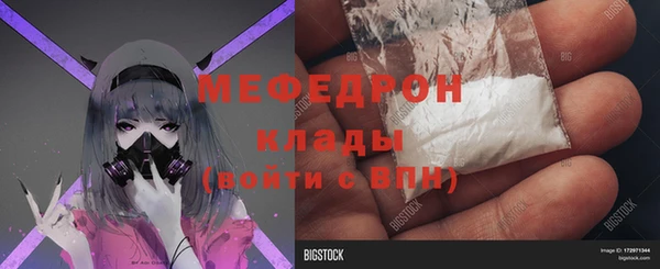 спайс Богданович
