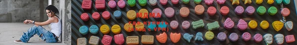 2c-b Богородицк