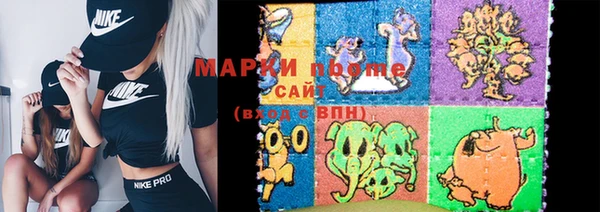 спайс Богданович