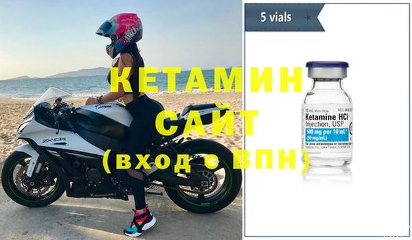 спайс Богданович